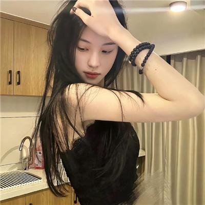寻衅女孩